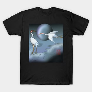 Japanese cranes in a moonlit stream T-Shirt